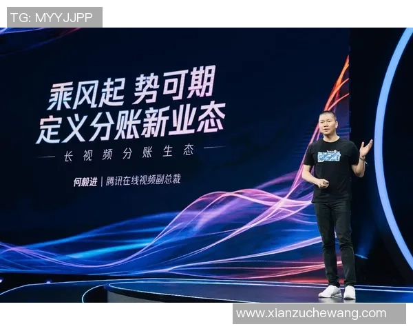 激励优质体育短视频与图文创作者的全新扶持计划启动