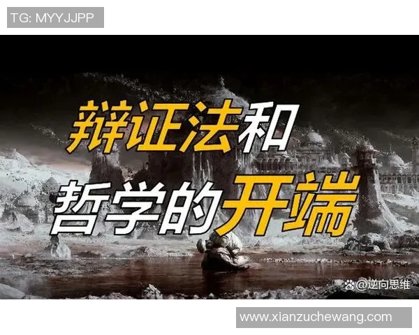 界面交互哲学探讨快盈VIII如何提升决策效率与用户体验的设计理念