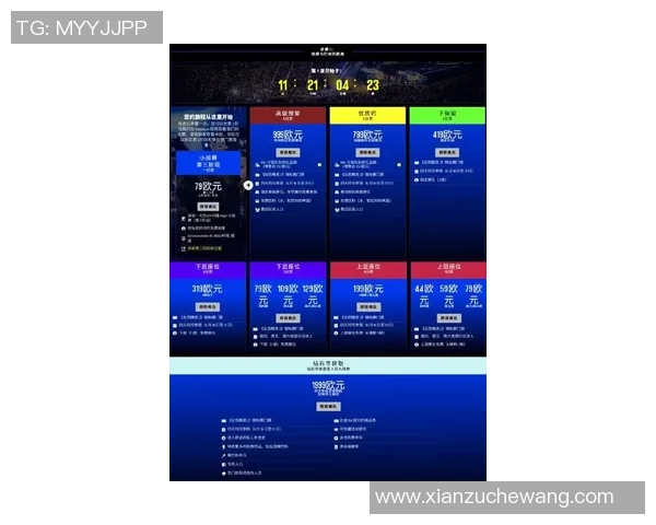 成都Major赛事现场火爆中国粉丝热情如潮门票瞬间售罄引发热议