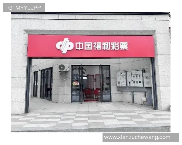 乐透型彩票背后的梦想价值与人生追求的象征意义探讨