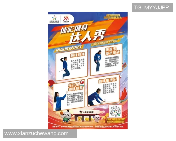 体育收藏卡市场热潮涌动稀有卡片拍卖价格屡创新高